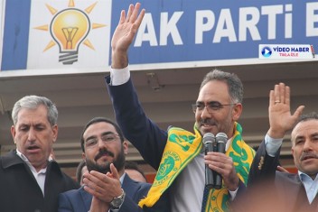 EYYÜBİYE KUŞU BAĞRINA