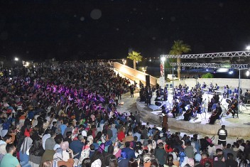 Harran Üniversitesi Gençlik Orkestrası’ndan Tarihi