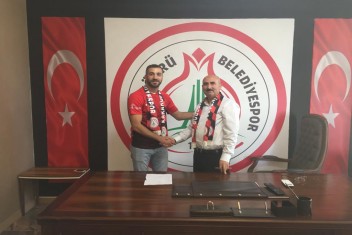 NUH AŞKIN KARAKÖPRÜ
