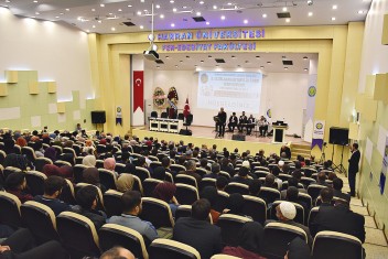 II. Uluslararası Mevlid-i Nebi Sempozyumu Harran Üniversitesi’nde