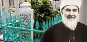 Mehmed Zâhid Kotku (1897 - 1980)