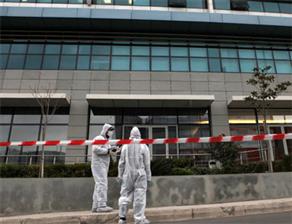 Yunanistanda alışveriş merkezine bombalı saldırı