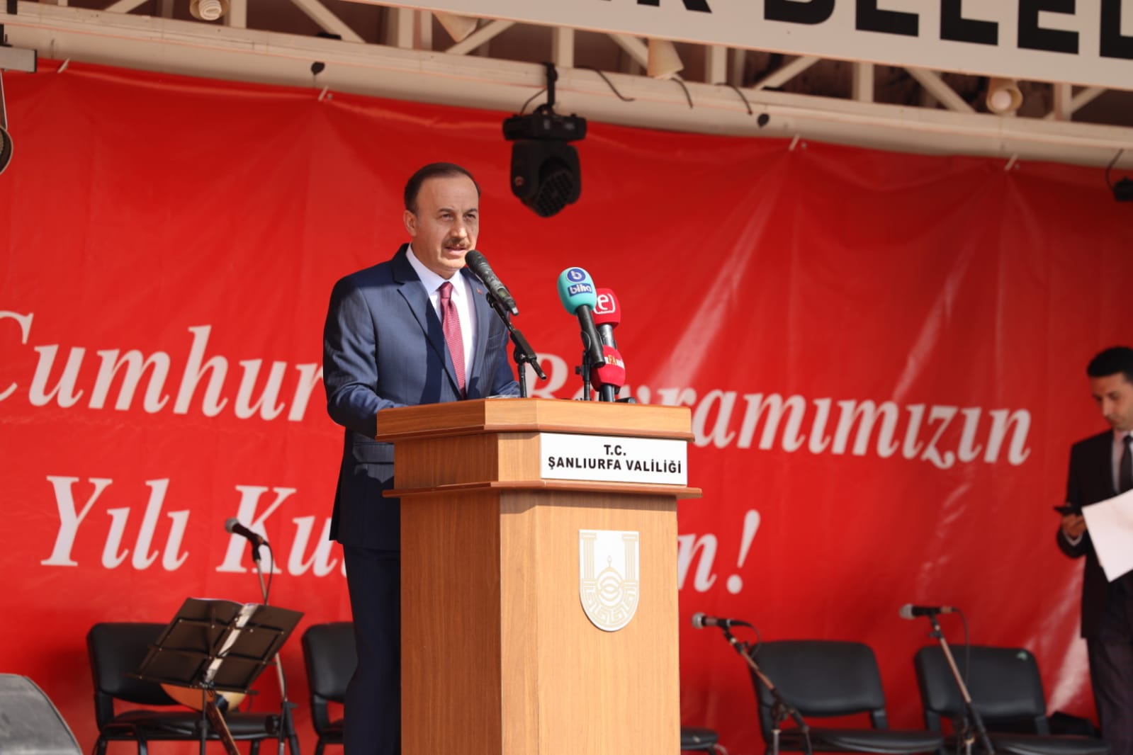 29 Ekim Cumhuriyet Bayramı Kutlanıyor