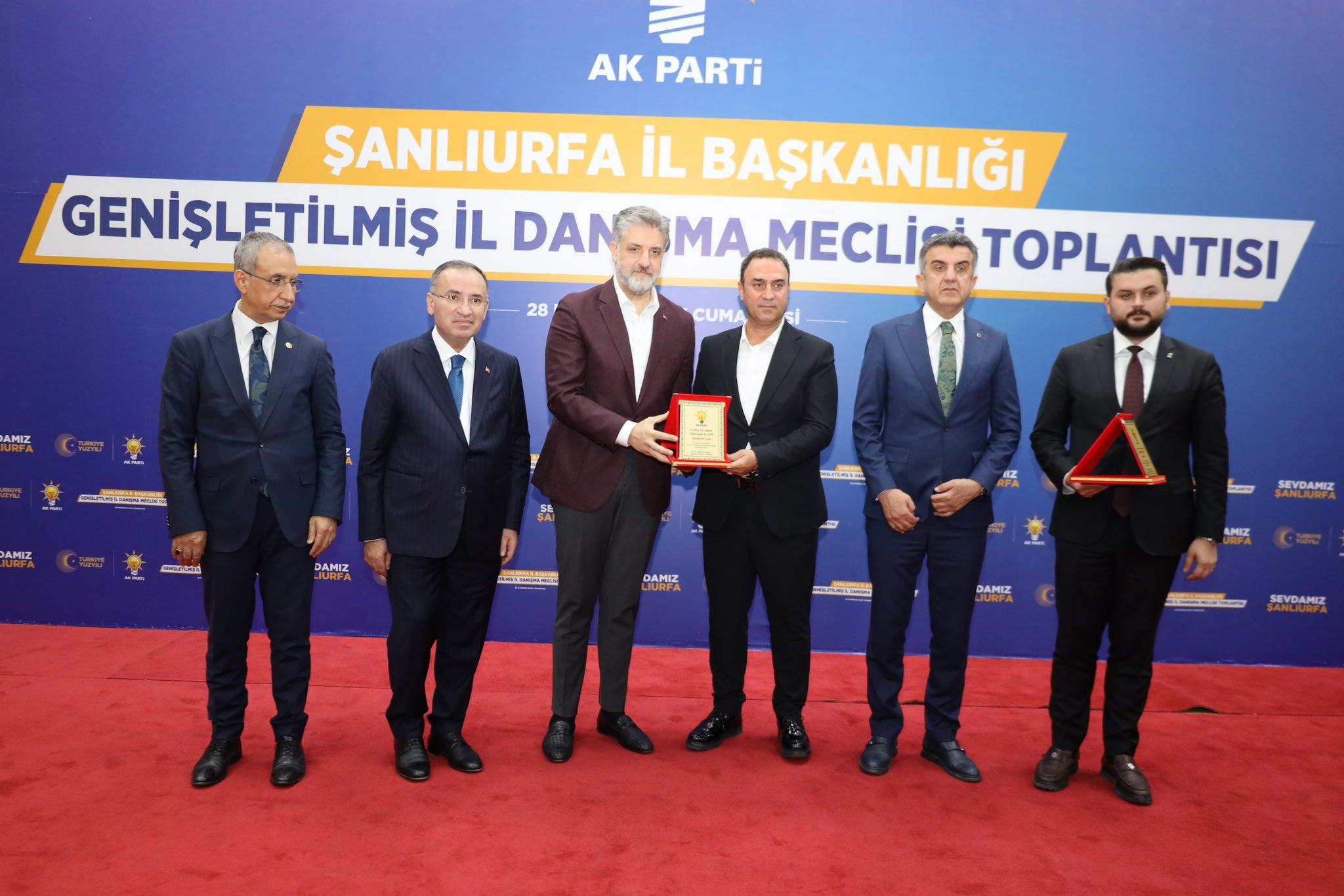 AK Parti Eyyübiye İlçe Başkanlığı Şanlıurfa Genelinde 13 İlçe Arasında Üçüncü Oldu